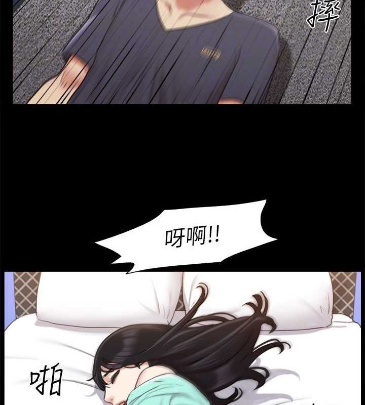 第77张