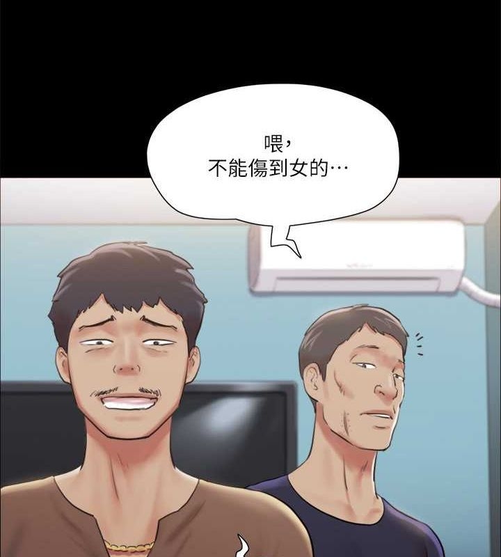 第82张