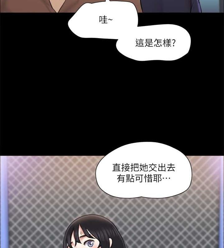 第83张