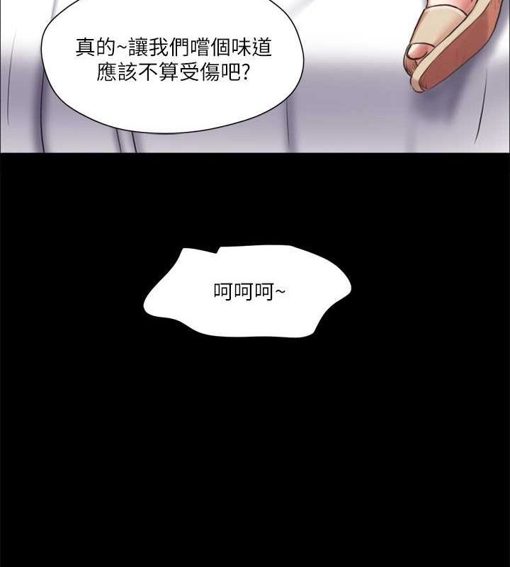 第87张