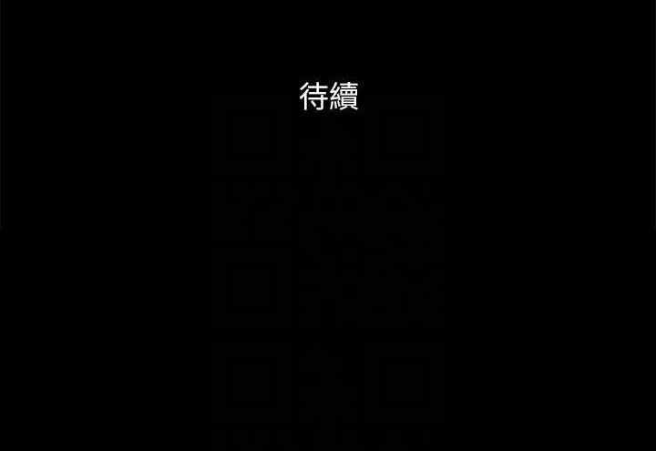 第90张