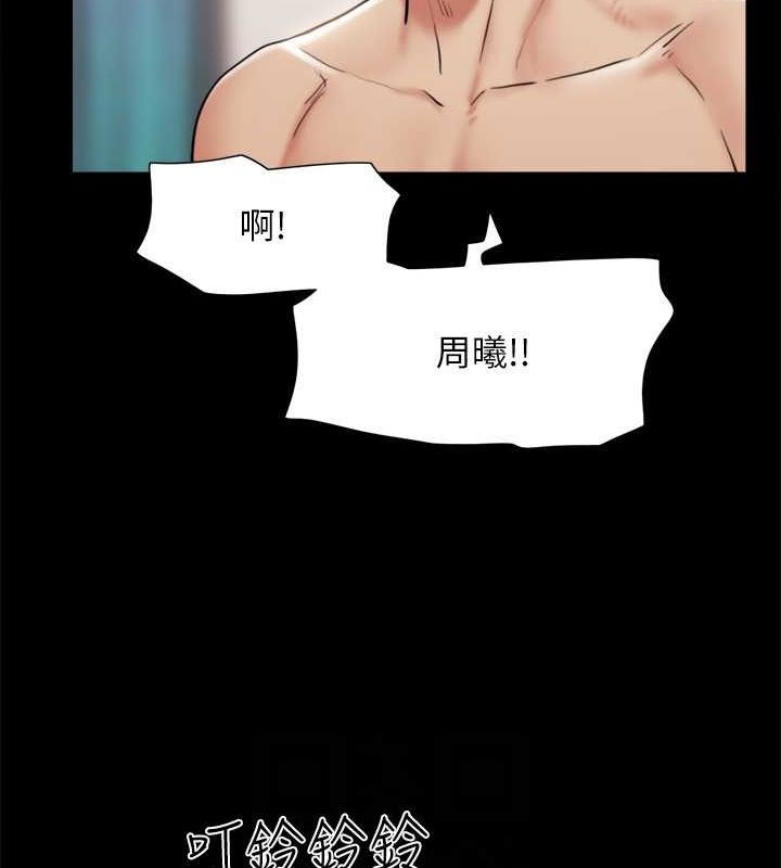 第41张