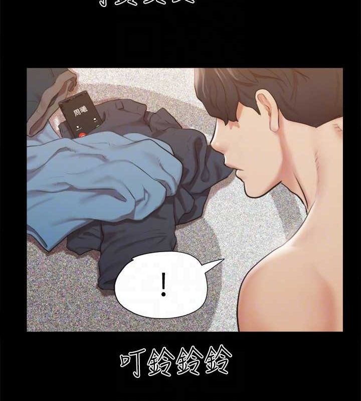 第43张
