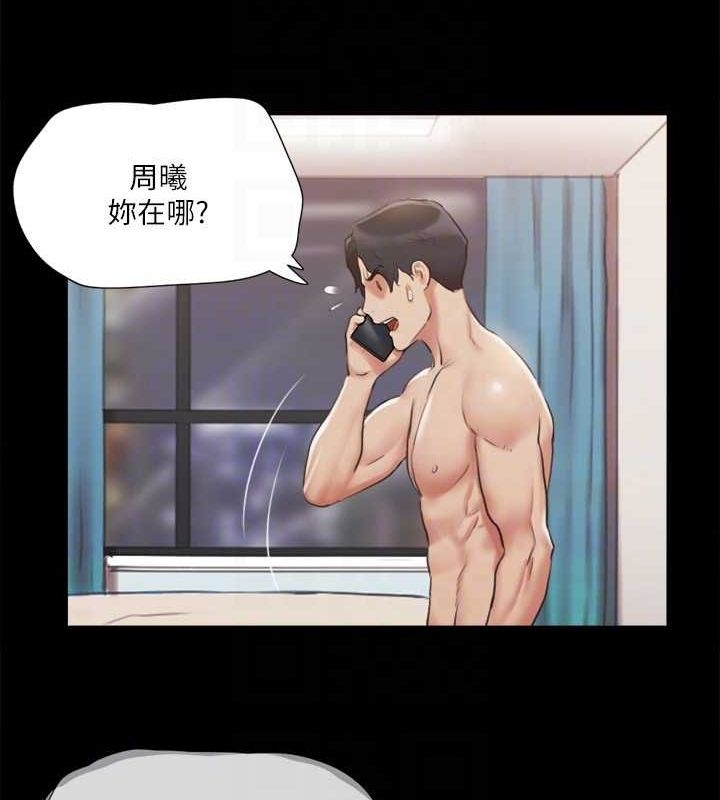 第45张