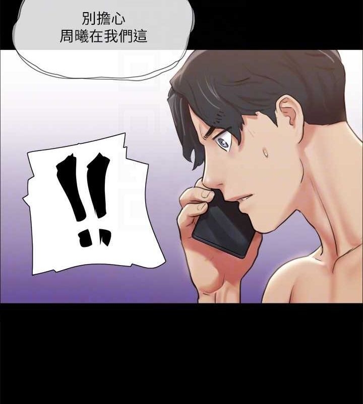 第48张