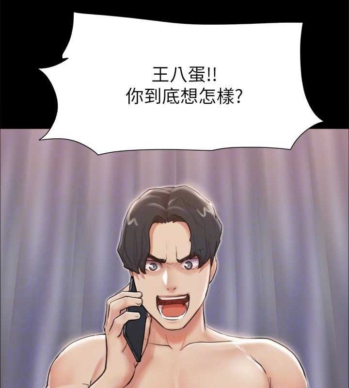 第49张