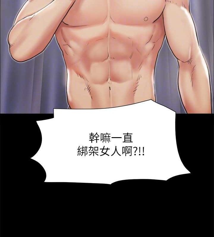 第51张