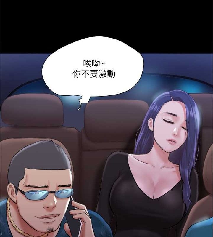 第53张