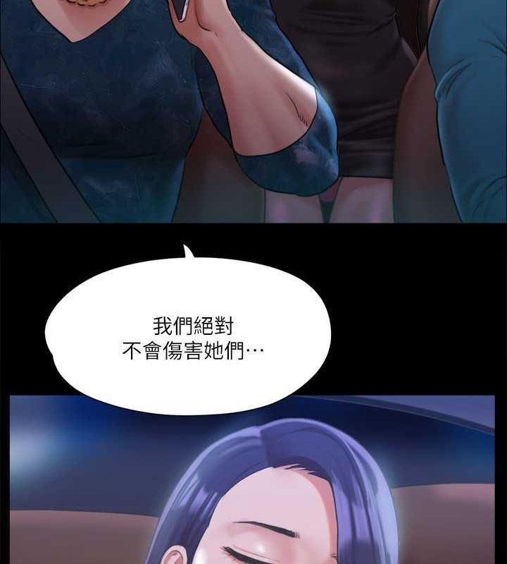 第56张