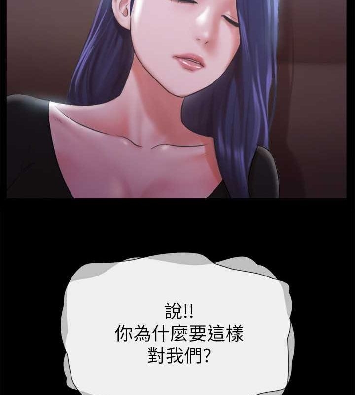 第58张