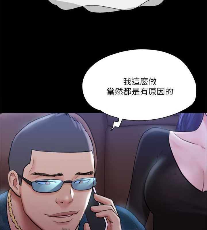 第60张