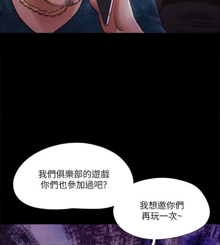 第62张