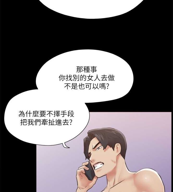 第70张