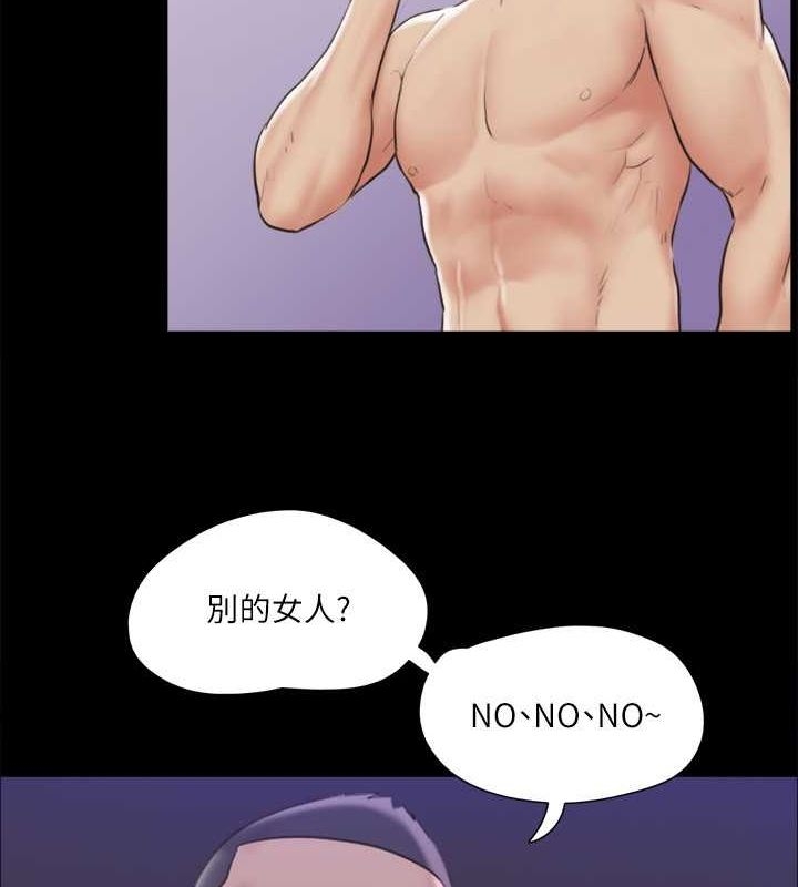 第72张