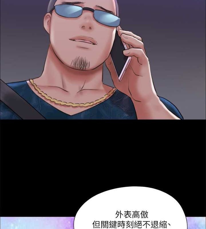 第74张