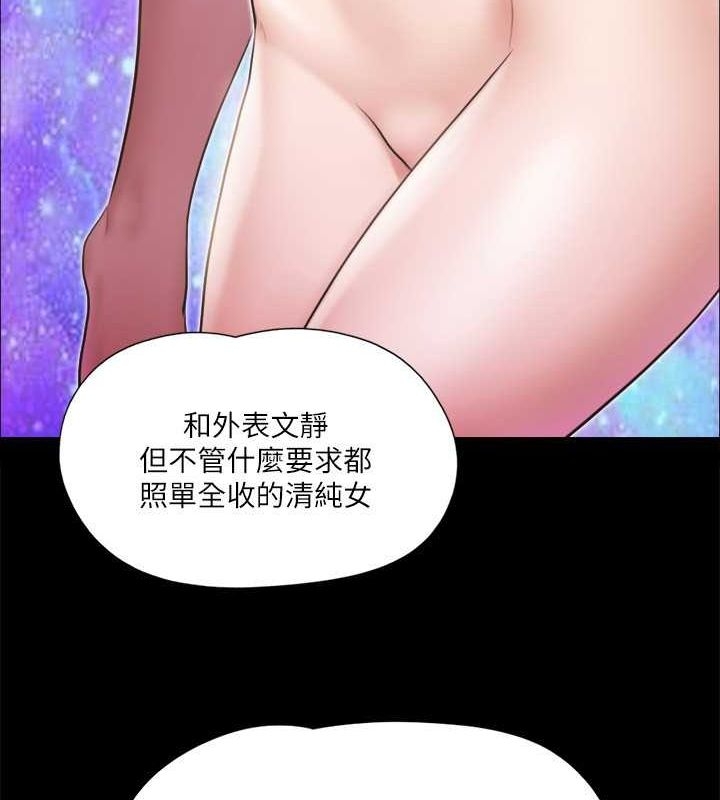 第82张