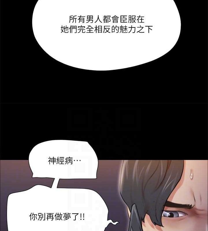 第83张