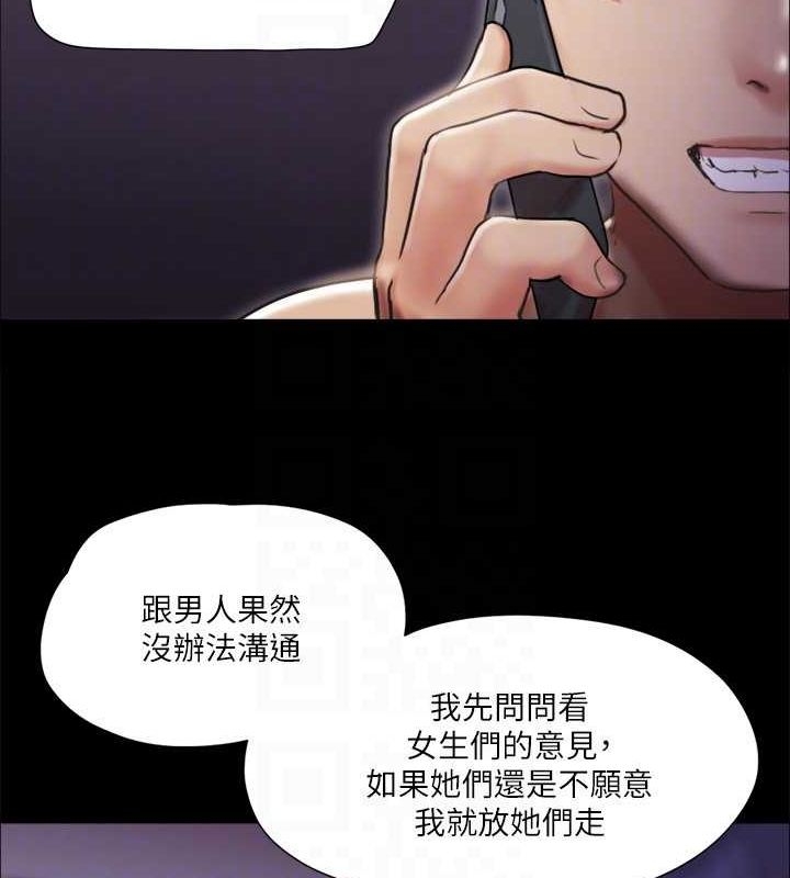第85张