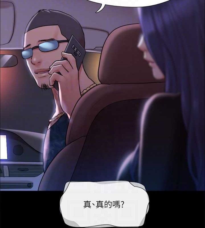 第88张