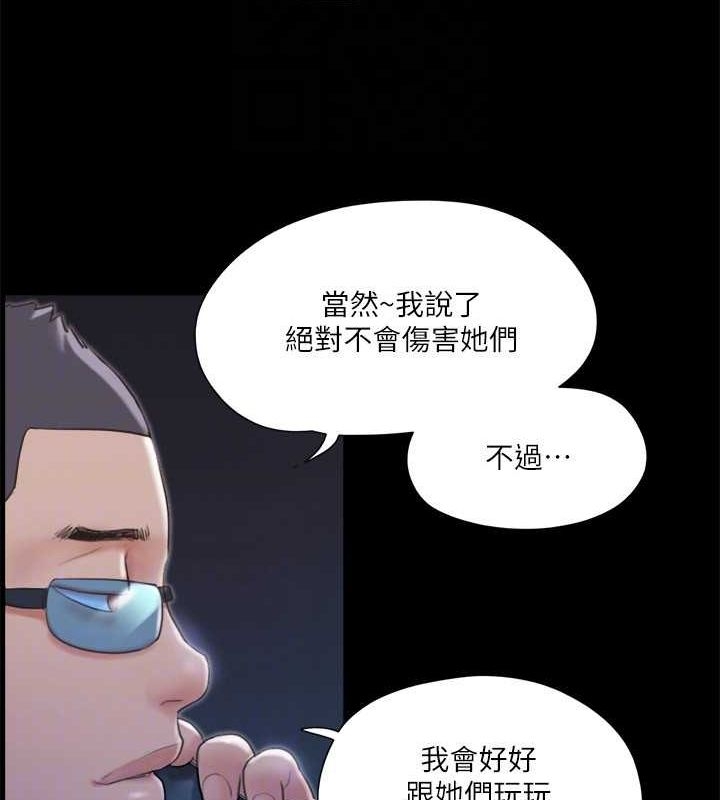 第90张