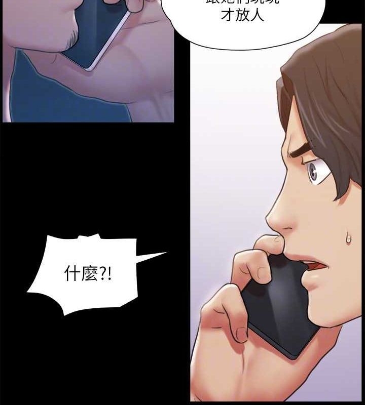 第92张