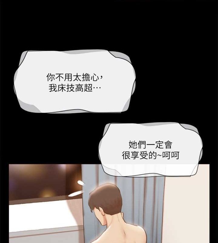 第93张