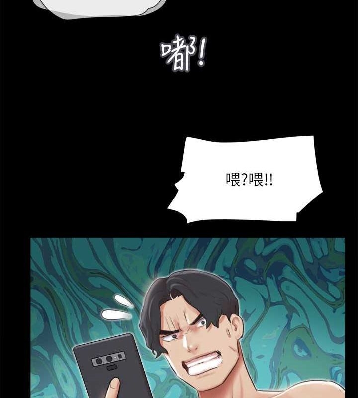 第97张