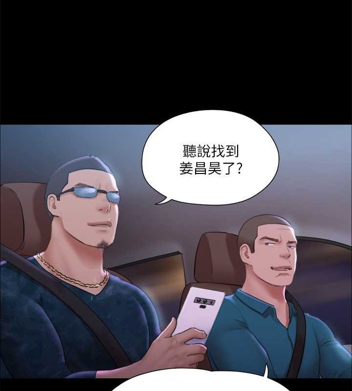 第101张