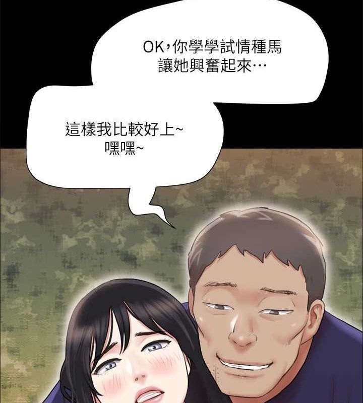 第109张