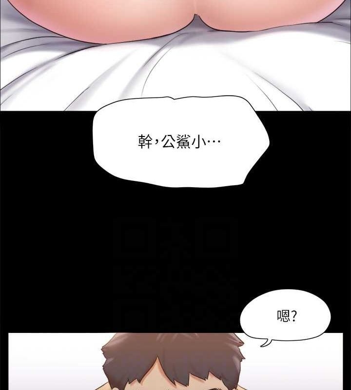 第111张