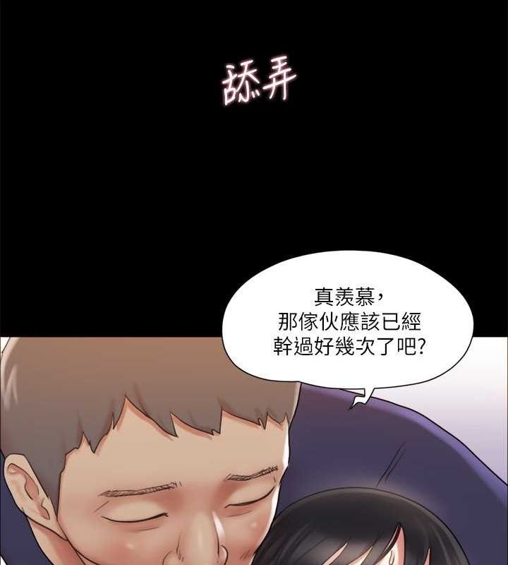 第119张