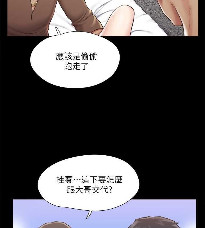 第123张