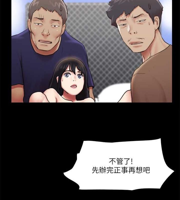第2张
