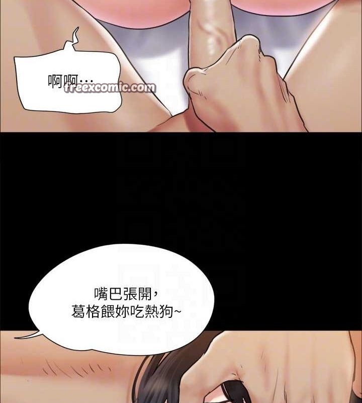 第11张