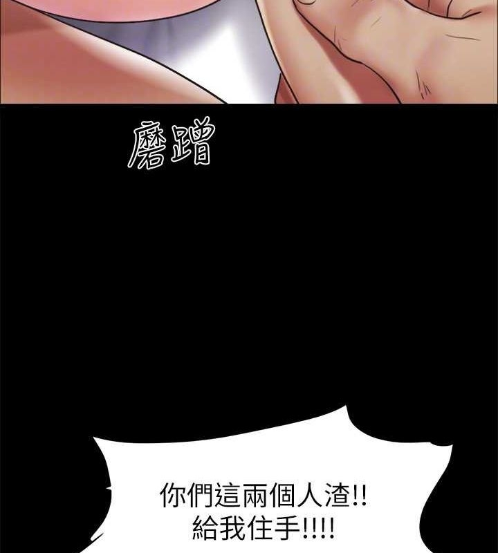 第17张
