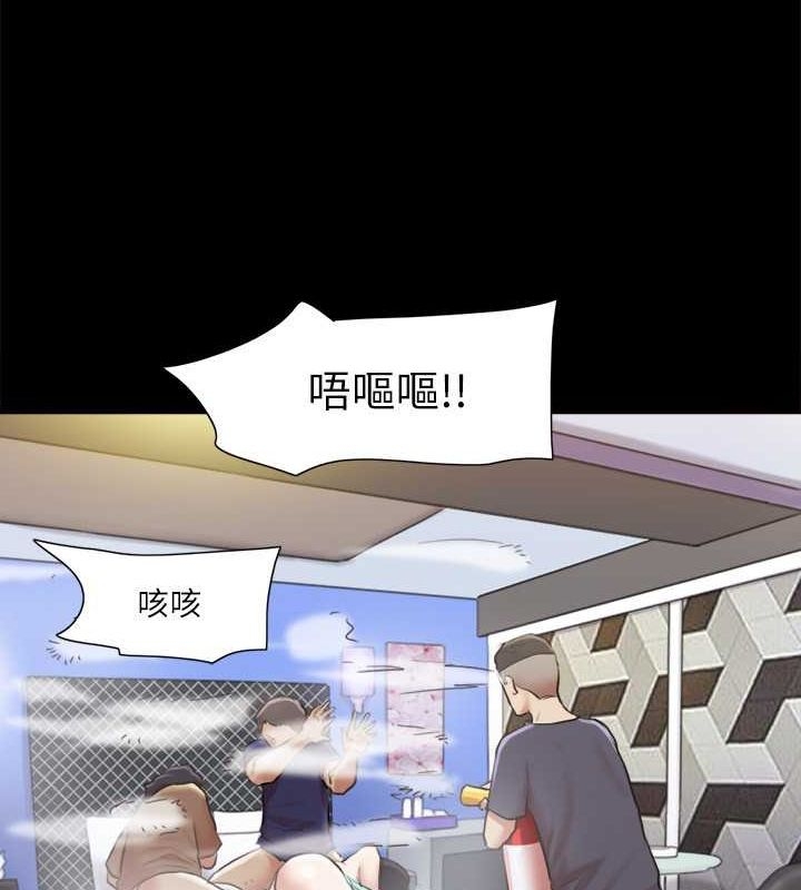 第29张