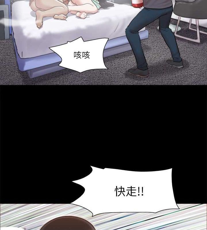 第31张