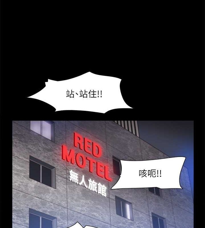 第36张