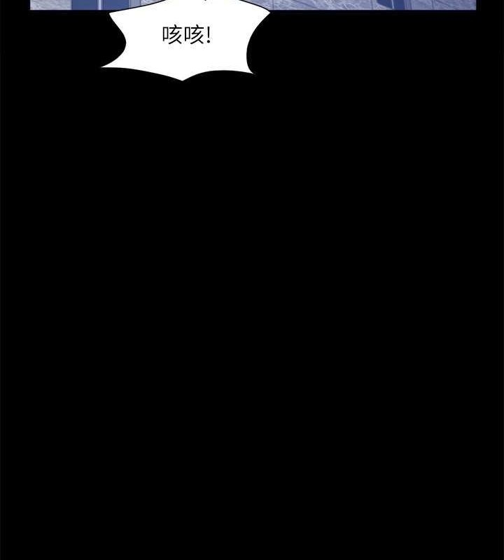 第37张