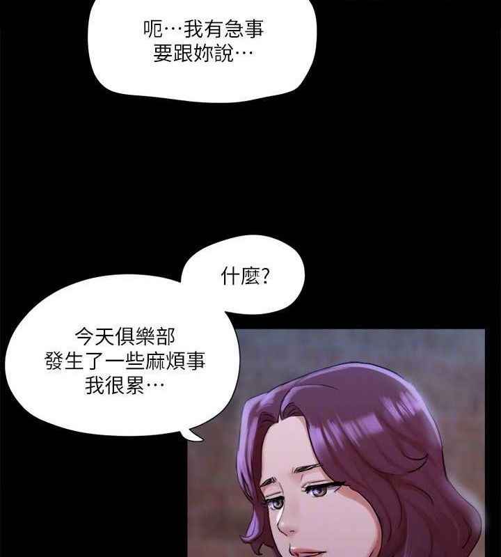 第46张