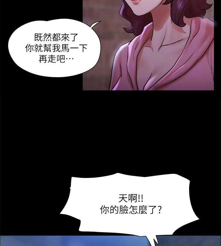 第47张