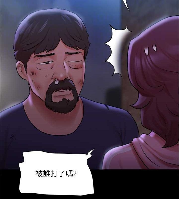 第50张