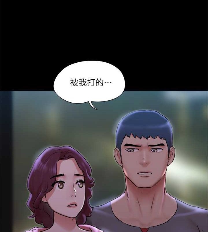 第52张