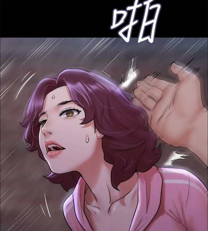 第55张