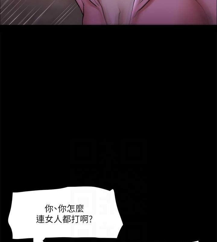 第57张