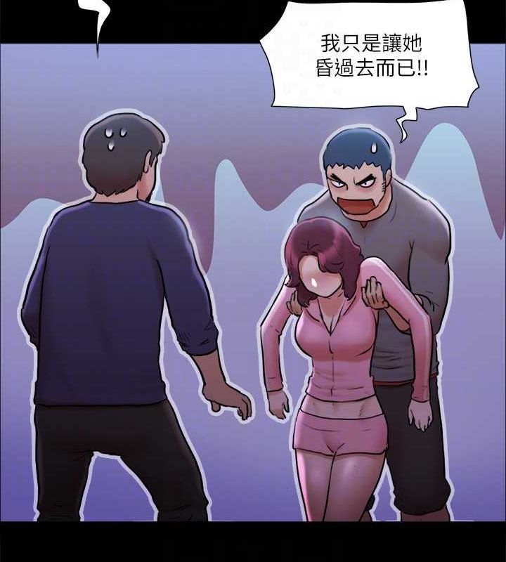 第59张