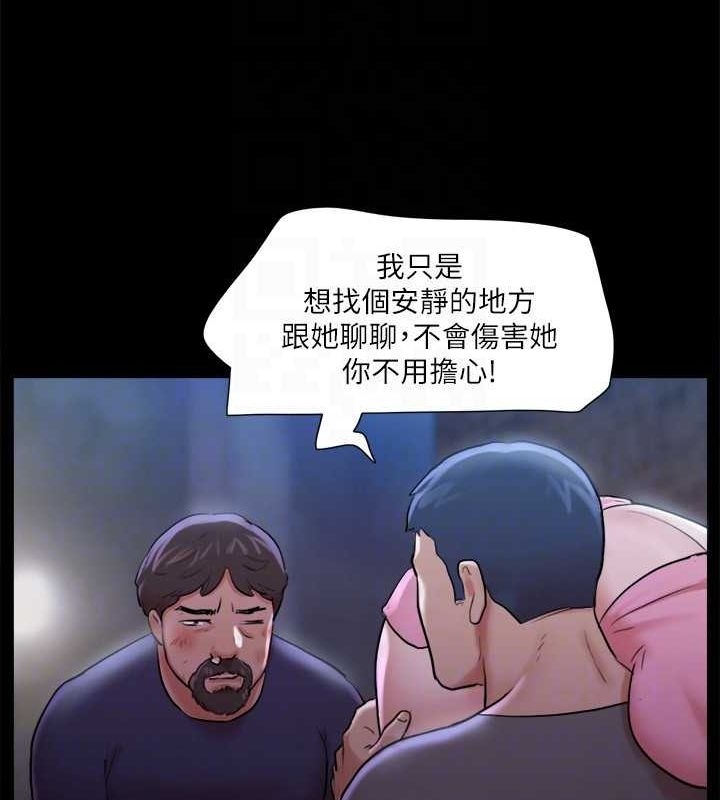 第61张