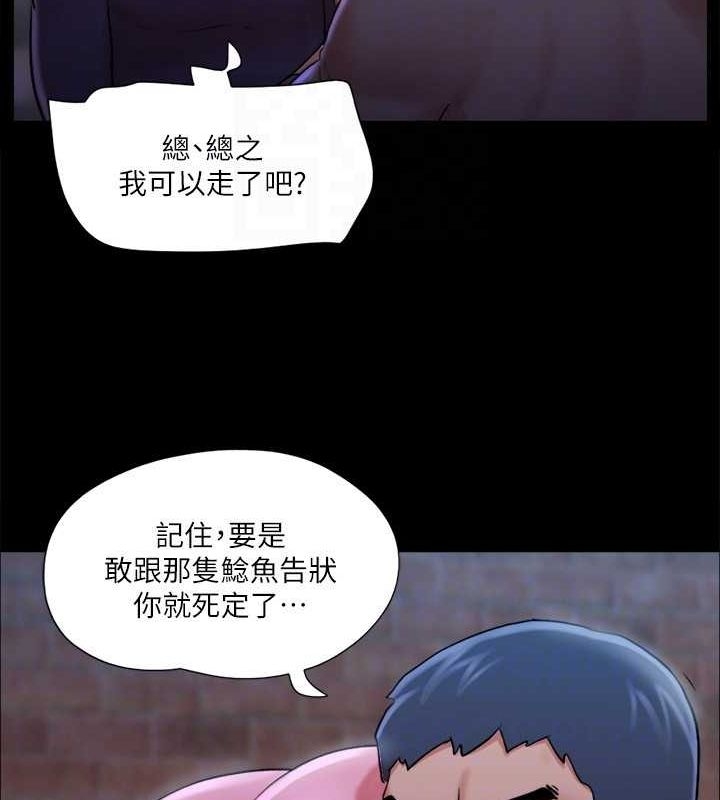 第64张