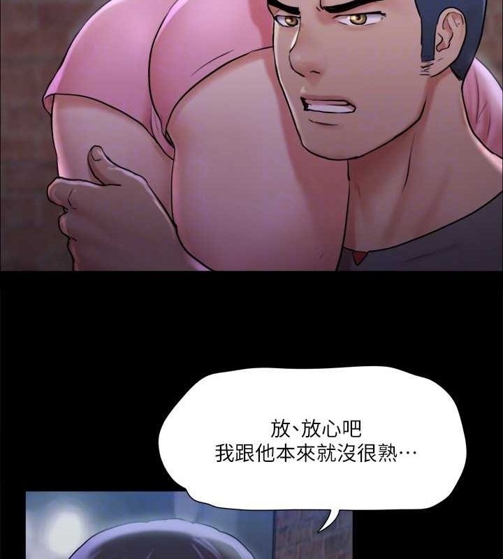 第66张