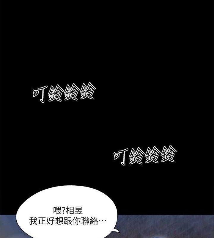 第71张